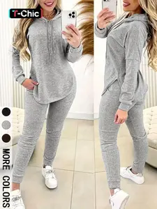 Women's Cozy Fitted Long Sleeve Hoodie & Jogger Set, Casual Soft Knit Fabric & Drawstring Hoodie & Side Slit Detail & Elastic Waist Joggers & Multiple Colors