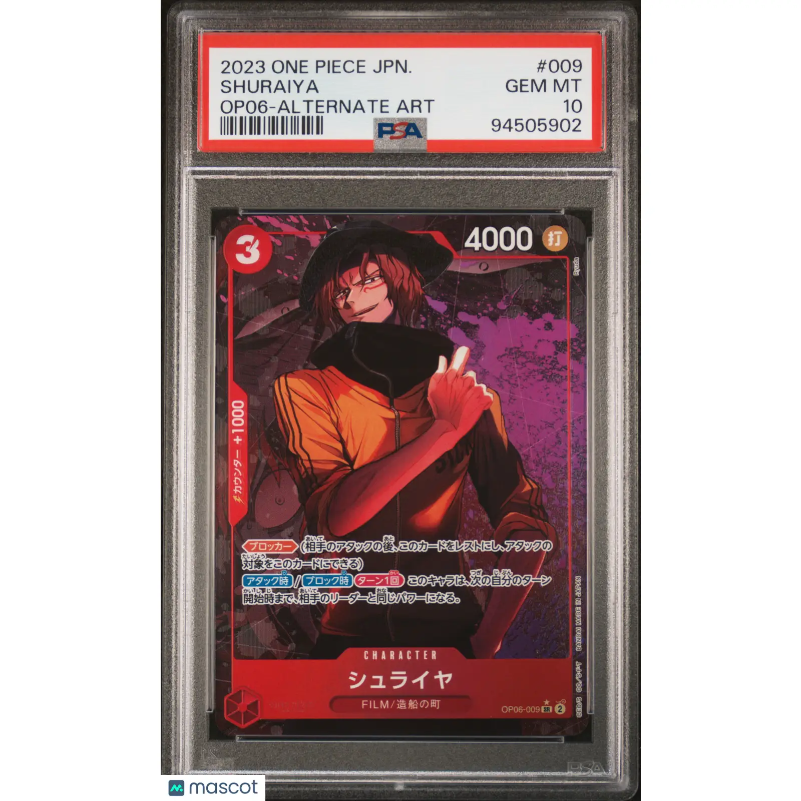 PSA One Piece CCG Shuraiya #009 Japanese 10