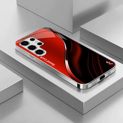 Galaxy S24 Ultra Smartphone Case - High-End Simple Silk Electroplated Metal Glass Cover for Handheld Cellphone Devices, Affordable, Full Shockproof, Drop-Resistant, Wear-Resistant Protection-888