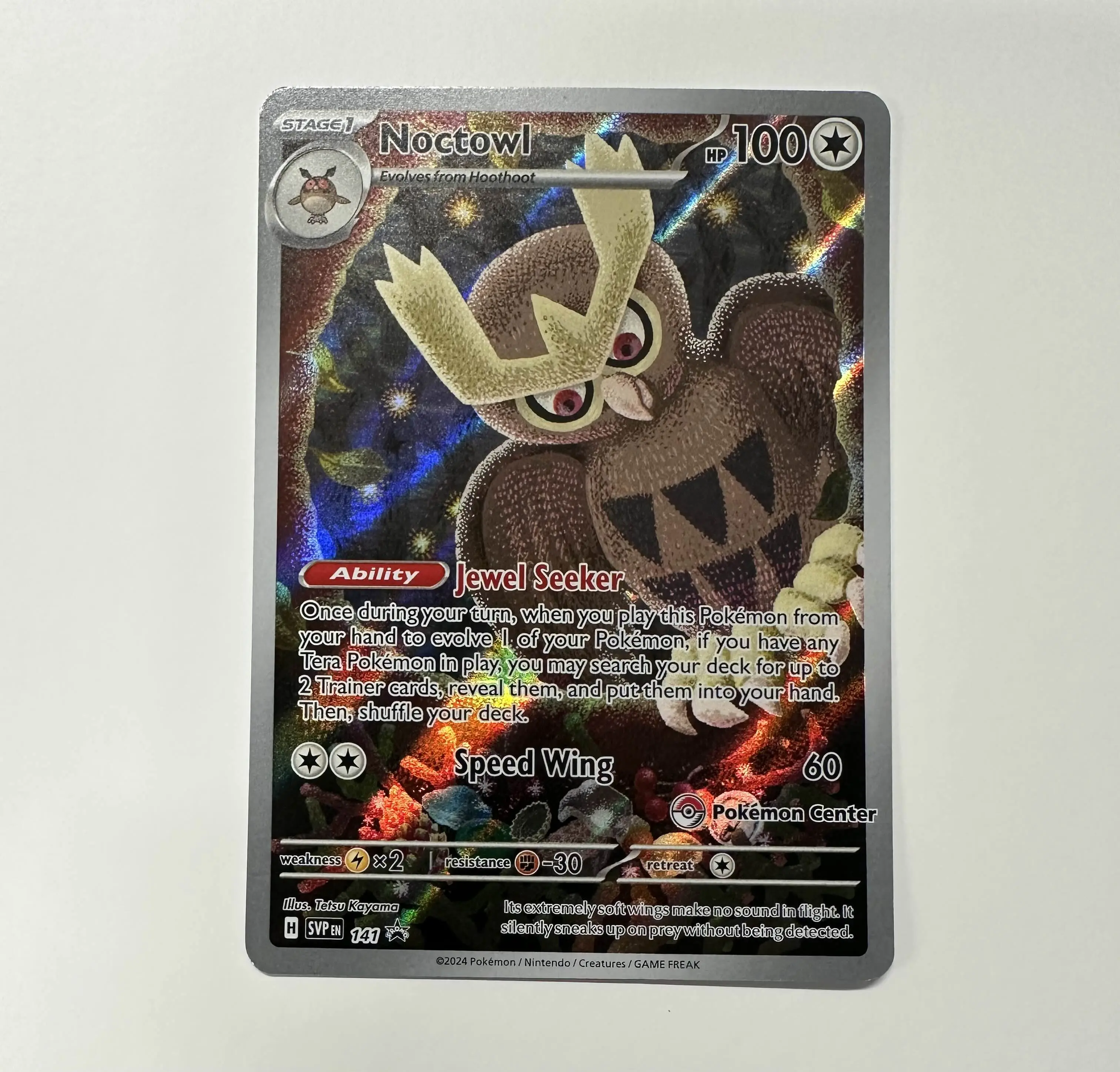 shiny noctowl pokemon card Shining Noctowl main image 0