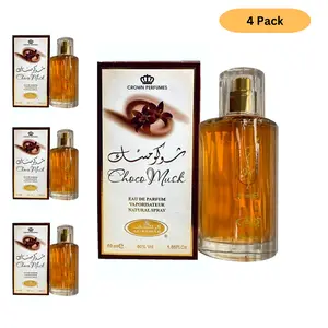 Choco Musk - Eau De Perfume Natural Spray - 50 ml (1.65 fl. oz) by Al-Rehab - 4 pack Gourmet Scent Vanilla Cologne Blend