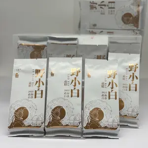 2022 Zhenghe White Tea Wild Xiao Bai · Gongmei 5g （30/60 brews）