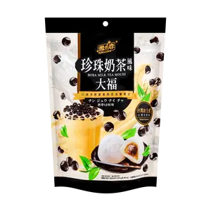 YUKI&LOVE Mochi Boba Milk Tea Flavor 240g