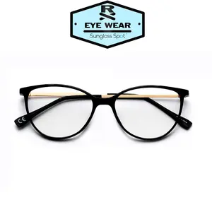 Hailey - RX Eyewear