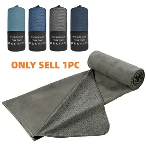 1pc Non-Slip Yoga Towel with Storage Bag, Super Absorbent and Quick Dry for Hot Yoga, Pilates, Gym & Beach.