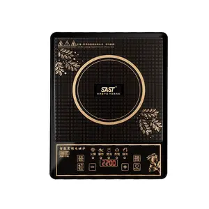 Household Intelligent Multifunctional Induction & Infrared Cooker Waterproof Energy-Saving High-Power for Cooking