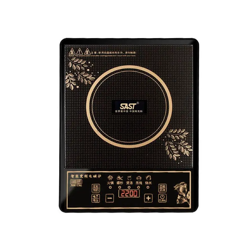 Household Intelligent Compact Rectangular Induction-Infrared Cooker - 28*35cm, Button Type, Waterproof Glass Panel, Energy-Saving, 200W & Above High-Power, Multi-Cooking, Heat-Resistant, Spill-Proof, All Cookware Compatible for Daily Cooking