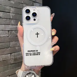 Magnetic Soft Case for iPhone11/12/13/14/15/16/17/promax, The Cross Scripture MagSafe Compatible,Aesthetic Pattern Design Lightweight,AntiScratch,and Trendy