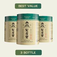 3 bottle（Best Value）