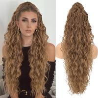 Ombre Ash Brown Claw clip Ponytails