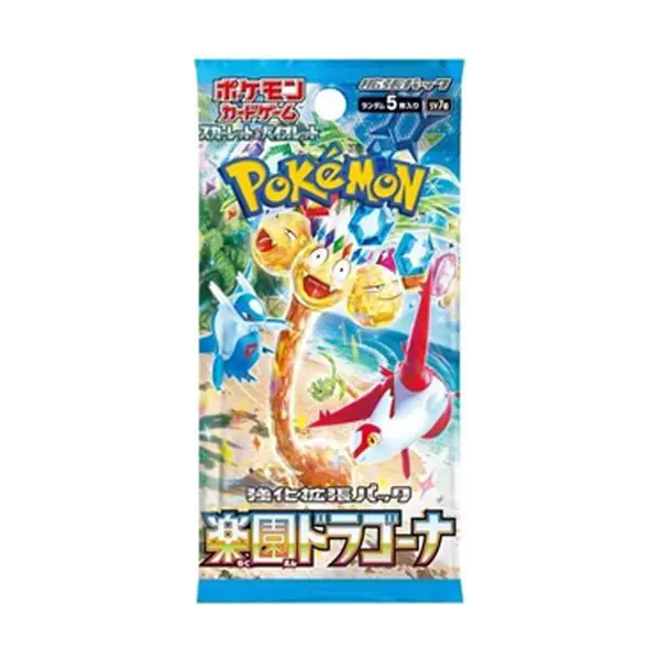Paradise Dragona JAPANESE Booster Pack