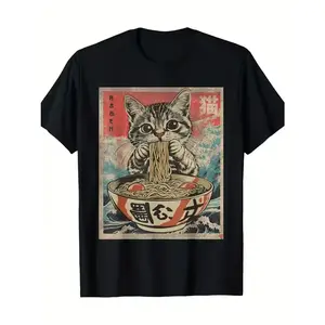 Cute Cat Ramen Anime T-Shirt, Men's Exclusive,Round Neck, Short Sleeve, Regular Fit, Weekend Casual Wear, Suitable for All Seasons, Perfect for Valentine's Day, New Year, Father's Day