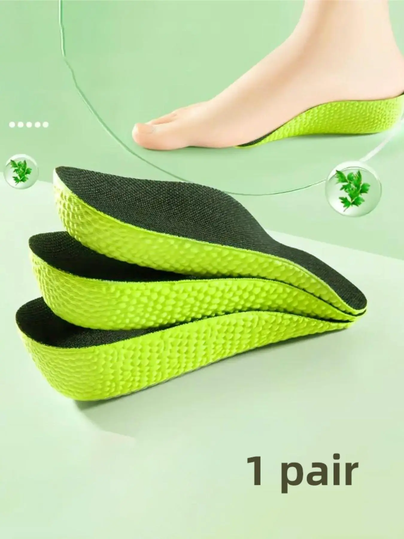 Unisex Simple Style Plain Color Height Increasing Insoles, 1 Pair Breathable Comfortable Arch Support Insoles, Fashionable Shoes Accessories for Wome