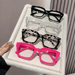 4-Pack Women's Y2K Square Glasses – Trendy Retro Minimalist Blue Light Blocking Eyewear for Office & Daily Wear