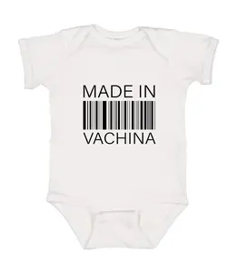 Made in Vachina Onesie, Pregnancy Announcement Gift, Cotton Baby Clothes, Funny Bodysuit