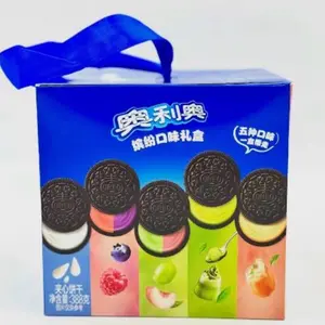 Oreo Mixed Flavor Sandwich Cookies Set or Oreo Variety Flavor Gift Box