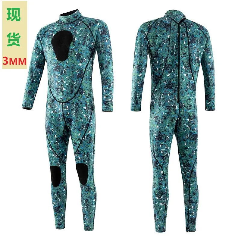 Camouflage green jumpsuit
