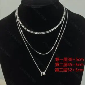 Silver Japanese word chain, flattened ch