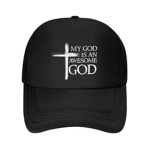 My God Is An Awesome God Prayer Baseball Cap