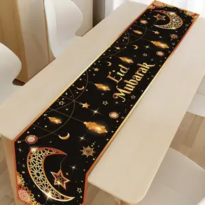1Pcs Elegant Table Runner, Durable Polyester Material, Ramadan Home Decor, Suitable for Dining Room and Living Room