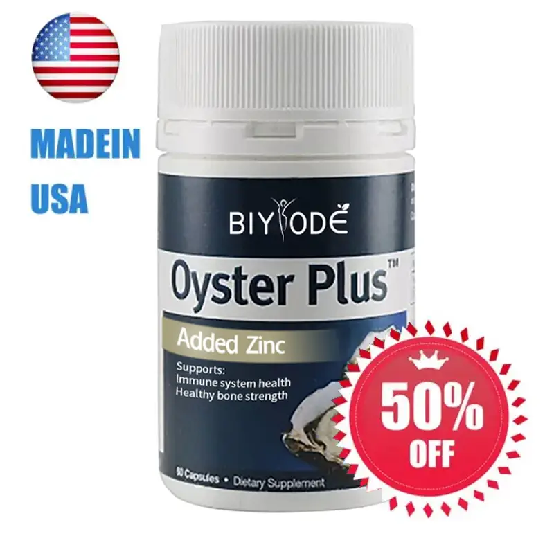 Biyode - Oyster Daily Dietary Supplement 60 Gummies Shilajit Gummies Taurine, - Made in USA - FDA&GMP Healthcare - Vitamin - Fitness - Edible