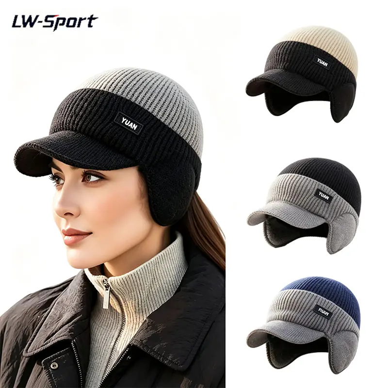 1Pc Unisex Color Block Knit Trapper Hat with Curved Visor, Fleece Lined Thermal Winter Ear Flap Beanie, Stretch Polyester Windproof Warm Ear Protection Cap, Snowboarding, Hunting, Outdoor Hiking, Daily Commute