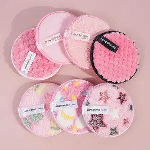 Makeup Remover Puff, 7 Counts/set Facial Cleansing Puff, Facial Skin Care Puff, Makeup Remover Tool, Facial Skin Care Tool for Women & Girls, Cosmetic, Facial Cleansing Pads