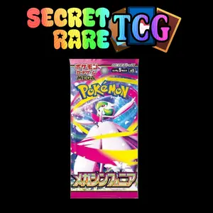 [JPN] Pokémon TCG: Mega Symphonia