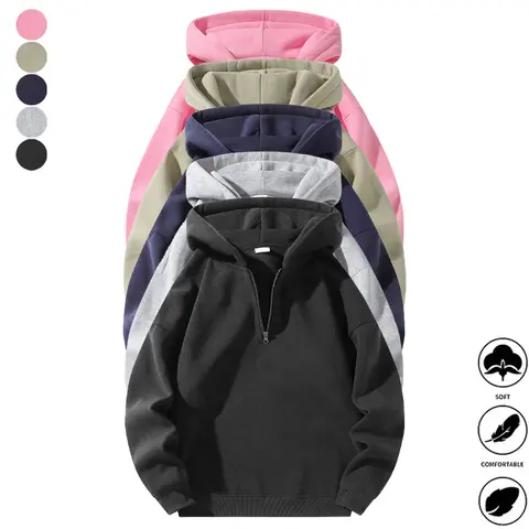Men’s soft half-zip hoodie, solid-color half-zip pullover hoodie, loose fit, comfortable casual street-style hoodie