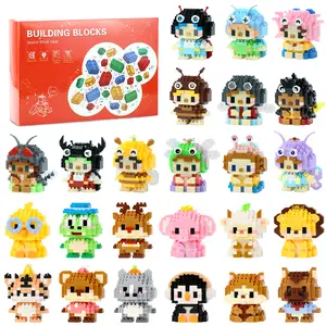 Toys 24-Piece Micro-Brick Set  | Gift for Kids Aged 6+ | DIY Creative Fun Building Blocks | excellent for Creative Learning/Entertainment party gift