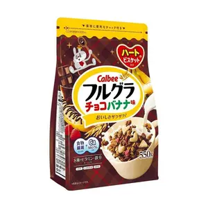 Calbee Frugra Chocolate Banana Granola Cereal with Heart Cookies - 550g Japanese Breakfast Oats