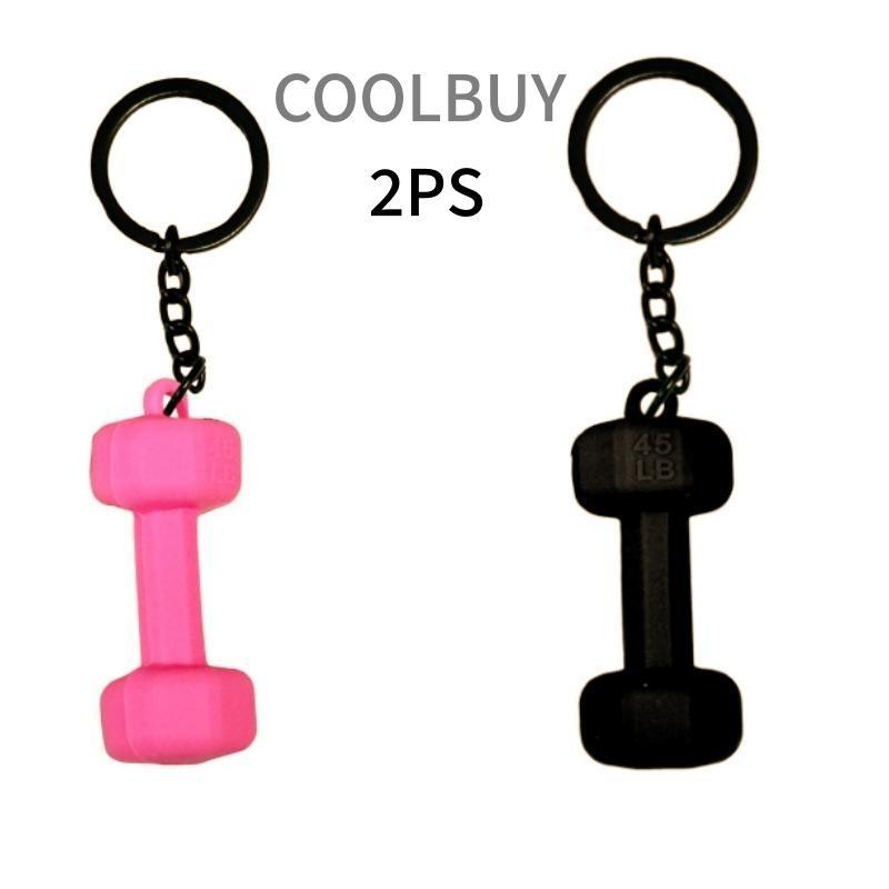 2pc Pink and black Gym Dumbbell Keychain，Pendant Charm for Handbag Purse Backpack,Gifts for Fitness Enthusiasts Men Women