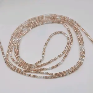 Rose Gold Glow Waist Beads - Elegant Beaded Waist Chain for Women, Perfect for Everyday Wear and Special Occasions