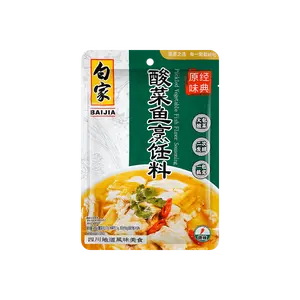 BAIJIA Sc Seasoning Pkl-Cabbage-Fish 200g