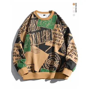 Men's Patchwork Letter Print Drop Shoulder Sweatshirt, Loose Casual Long Sleeve Round Neck Pullover for Fall & Winter, Men's Clothes for Daily Wear