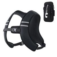 Black Vest & Phone Pouch