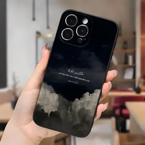 Quran Verses In Arabic Phone case for iPhone 16 Pro Max 15 Plus 14 13 12 11 XR XS Shockproof Silicone TPU Bumper Drop Protection Cover Gifts for women men girls boys