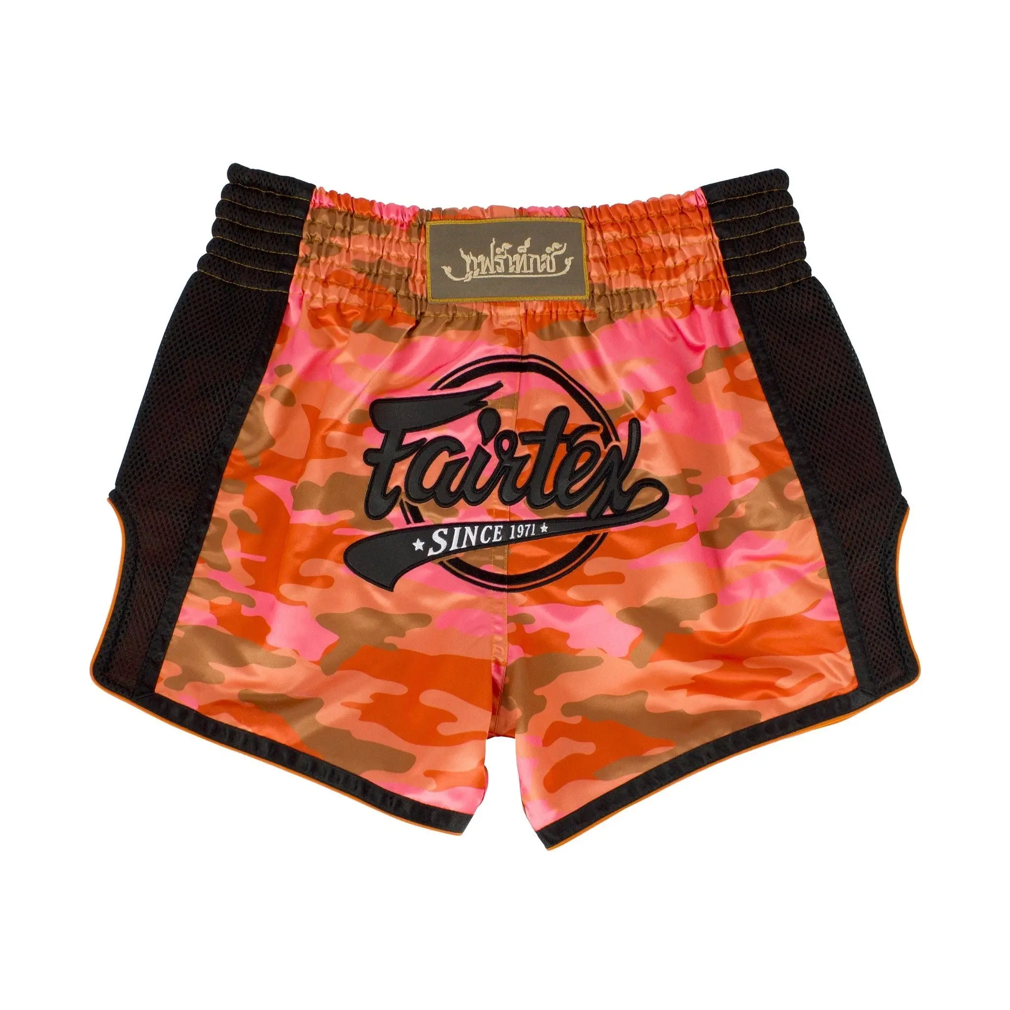 Fairtex BS1711 Orange Camo Slim Cut Muay Thai Boxing Short, Workout, Athletic, Fitness, Sports, Training