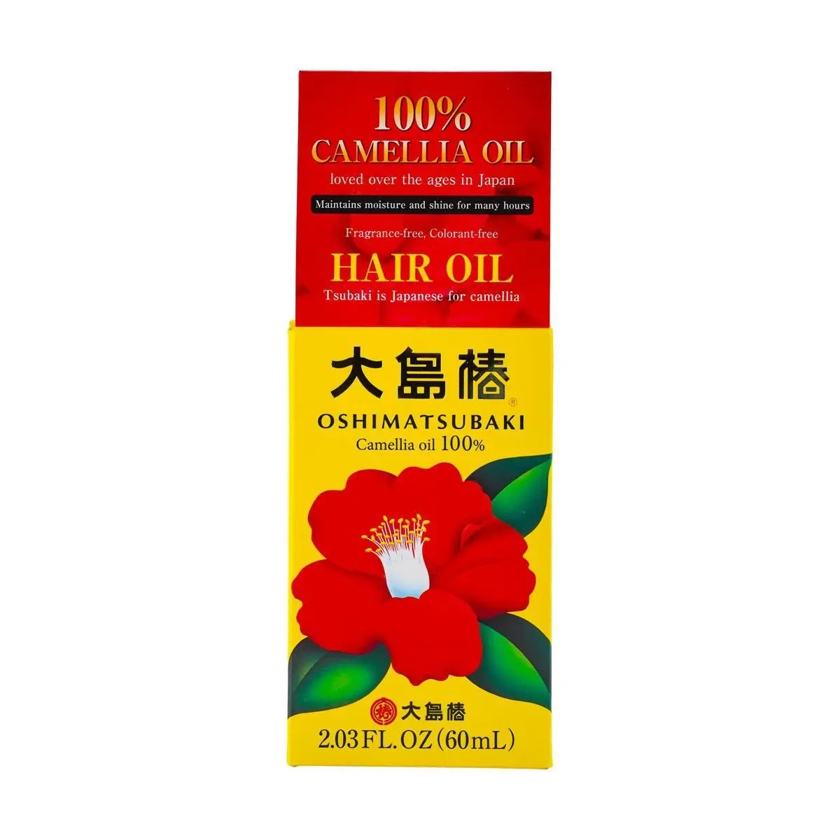 Camellia Hair Oil Essence for All Hair Types - Nourishing and Repairing Treatment to Moisturize and Reduce Frizz, 60ml, Haircare, Natural Haircare, Nourishes Hair