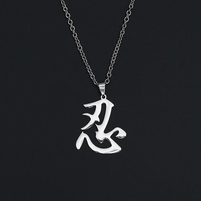 Anime Kanji Chain Stainless Steel Gaara Demon Slayer Japanese Streetwear Jewelry - Love Symbol Necklace for Naruto Fans Trendy Brand Personality  Necklace for Men and Women, Bold Hip-Hop Pendant Sweater Chain, Couple Pendant Long Necklace