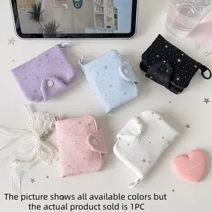 High-Style Star Print Storage Bag for Women, Bus Card, ID Photo, Bank Card Organizer, Coin Purse, Perfect for Backpack Accessories
