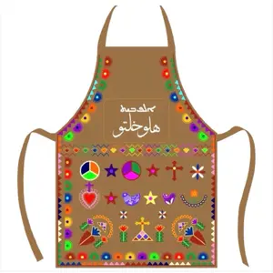 Aprons kids