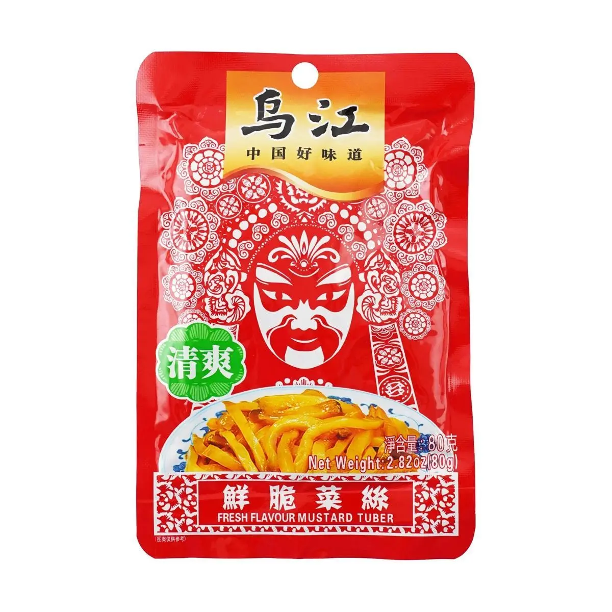 WUJIANG Fuling Pickled Vegetable Crispy Shredded 80g - Refreshing Side Dish for Rice