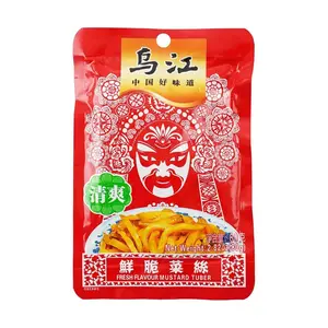 WUJIANG Fuling Pickled Vegetable Crispy Shredded 80g - Refreshing Side Dish for Rice