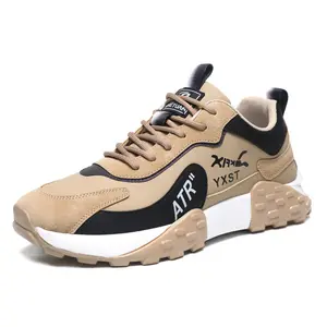 Men's shoes for autumn and winter, new casual sports running shoes, versatile thick-soled, wear-resistant, soft-soled, height-increasing dad-style trendy shoes wide toe box season fashion size men Comfortable Sneakers air cushion technology