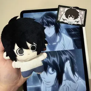 10cm Death Note L Lawliet Plush Dolls Anime Figure Cute Collectible Toys Peripherals Girls Kids Birthday Gifts