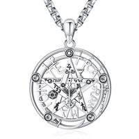Tetragrammaton Silver 07