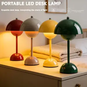 Modern Mushroom Bud LED Table Lamp, Touch Three Color Adjustable Brightness, Bedroom Bedside Ambiance Light, Home Decor Desktop Ornament