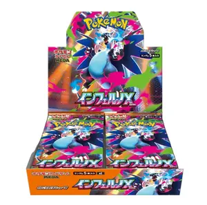 Inferno X (M2) Japanese Pokémon Booster Box