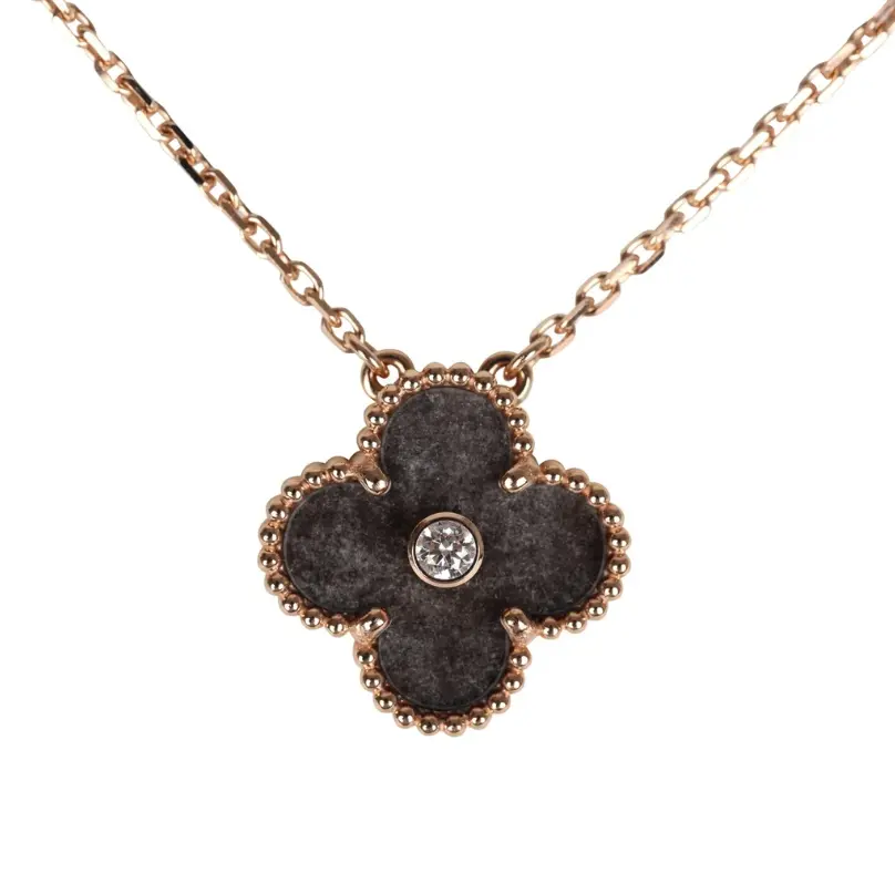 Pre-owned Van Cleef & Arpels 18k Holiday Vintage Alhambra Necklace YEAR 2023